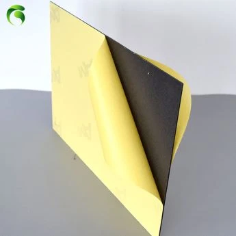 স্ব আঠালো পিভিসি শীটস